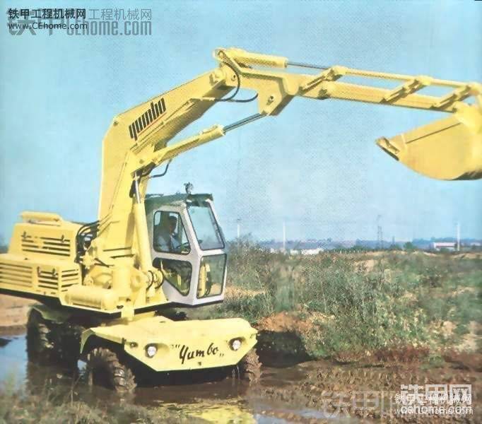 這挖機(jī)見過嗎
