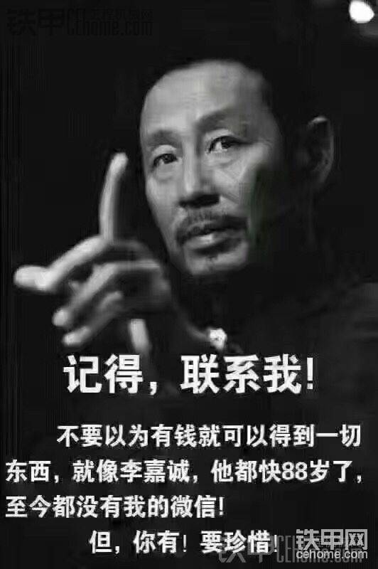 拆下節(jié)溫器,檢查節(jié)溫器的開啟溫度.將節(jié)溫器和溫度計(jì)懸于盛水容器中,然后加熱容器,查看節(jié)溫器的開始開啟溫度,繼續(xù)加熱,記下節(jié)溫器的全開溫度,檢查這兩溫度是否在合理范圍內(nèi)?最后停止加熱,待水溫降到82℃以下,檢查節(jié)溫器是否在關(guān)閉位置.如果不在,則節(jié)溫器故障。