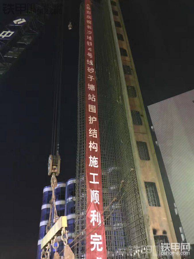 拉個橫幅擺擺顯:dizzy<img class="smiley" src="/img/smiley/default/shy.gif">
