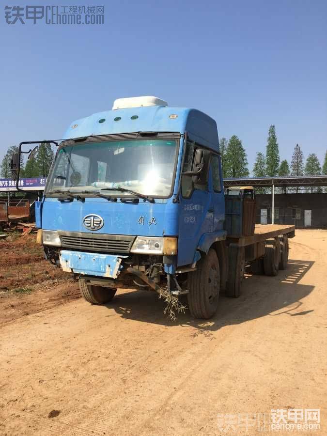 大财小用