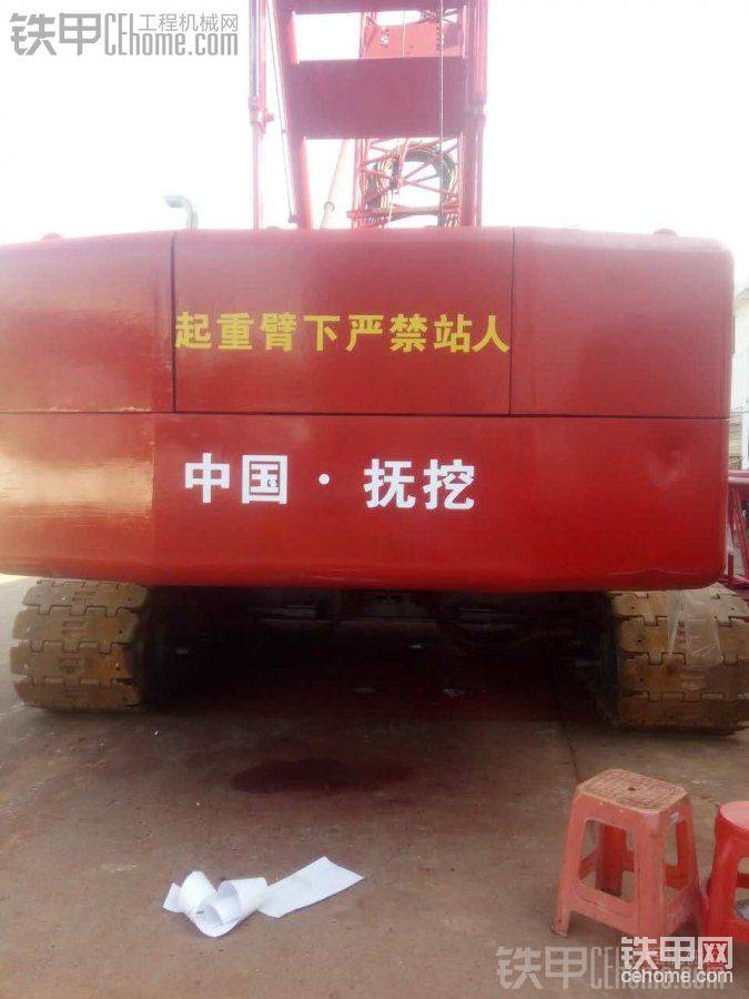 亂貼<img class="smiley" src="/img/smiley/default/titter.gif">
