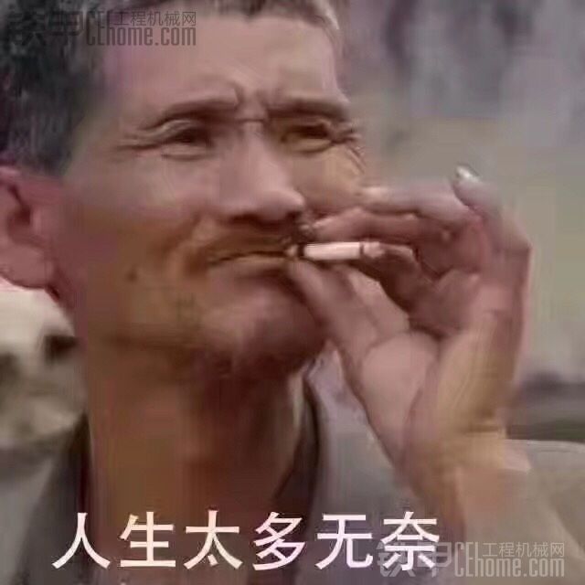 挖掘机空调有毛病怎么办教你几招