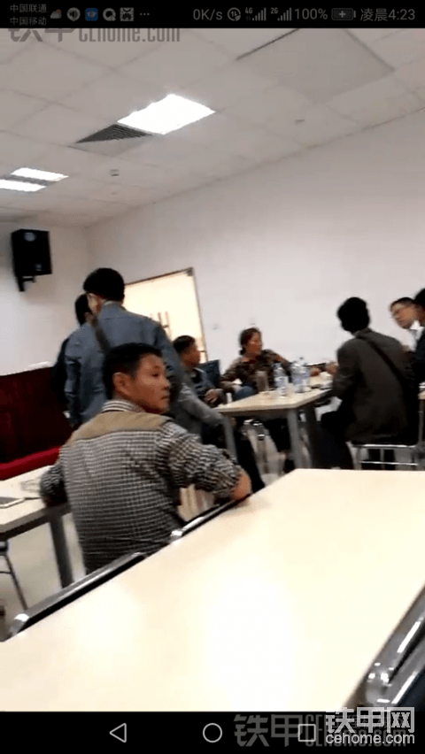 小松混合動力結合一起維權
