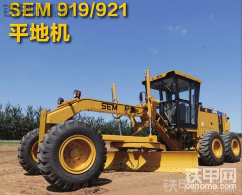 [緊急集合] 平地機(jī)特種兵訓(xùn)練營(yíng)火熱有獎(jiǎng)?wù)心贾校? onerror=