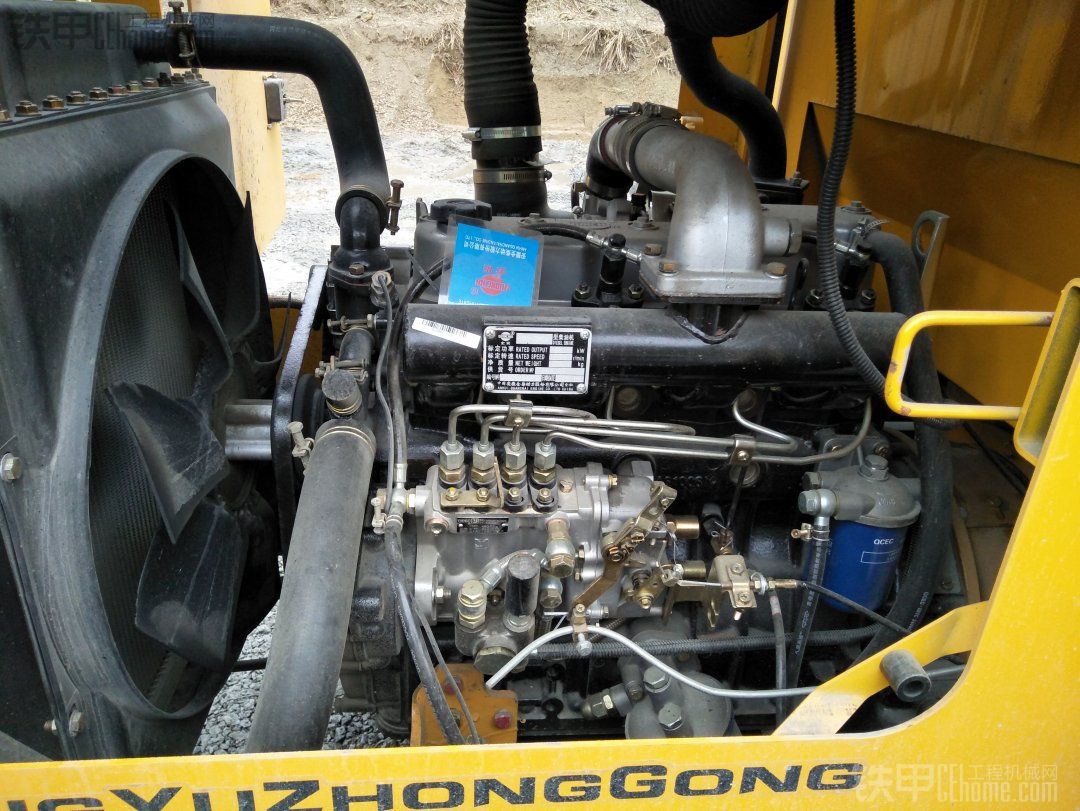 明宇928铲车