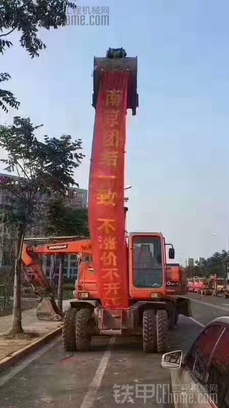南京挖机涨价