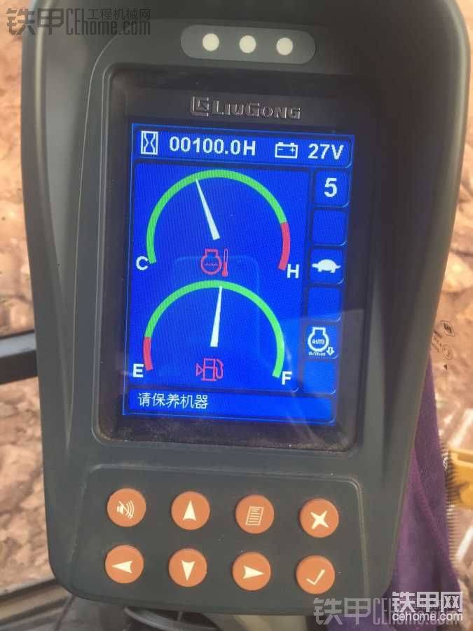 [p=null, null, left]100小時(shí)的時(shí)候，感覺很好開，至少比我以前的徐工80好開[/p]