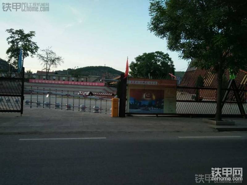 珍惜今天來(lái)之不易的幸福生活，全民皆友愛(ài)和正能量，不要對(duì)現(xiàn)實(shí)有何幻想，踏踏實(shí)實(shí)過(guò)好每一天，不要抱怨和謾罵，更別有任何犯罪的沖動(dòng)和想法。
