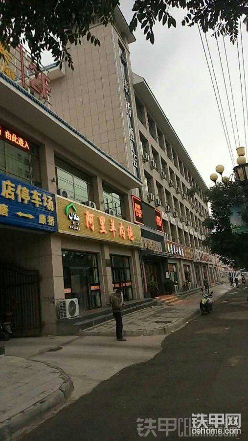 看机后夜以深客户入住酒店，考虑购机当然甲友吗咨询一下论坛大神是必须的，可是因为手续的问题事情突然发生了转变。
