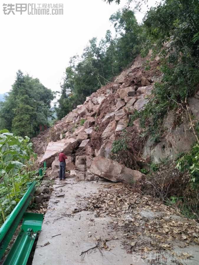 下雨就塌方，活來(lái)了