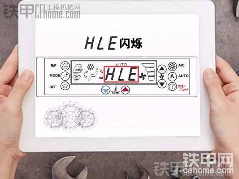 神鋼挖機(jī)空調(diào)故障碼一覽表