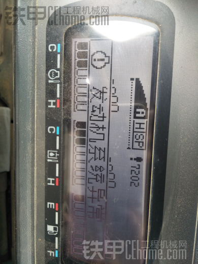 住友130憋机在线急等，谢谢