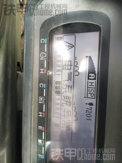 住友130憋机在线急等，谢谢