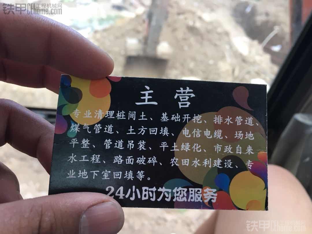 发钱啦甲友们