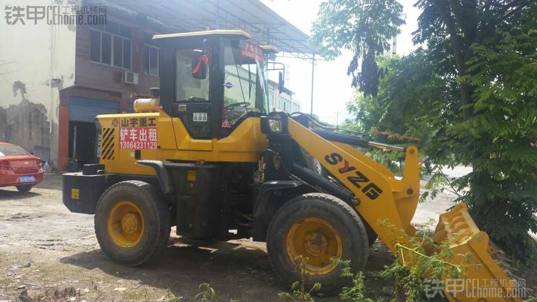 小厂铲车930用什么轮胎好，500-600的