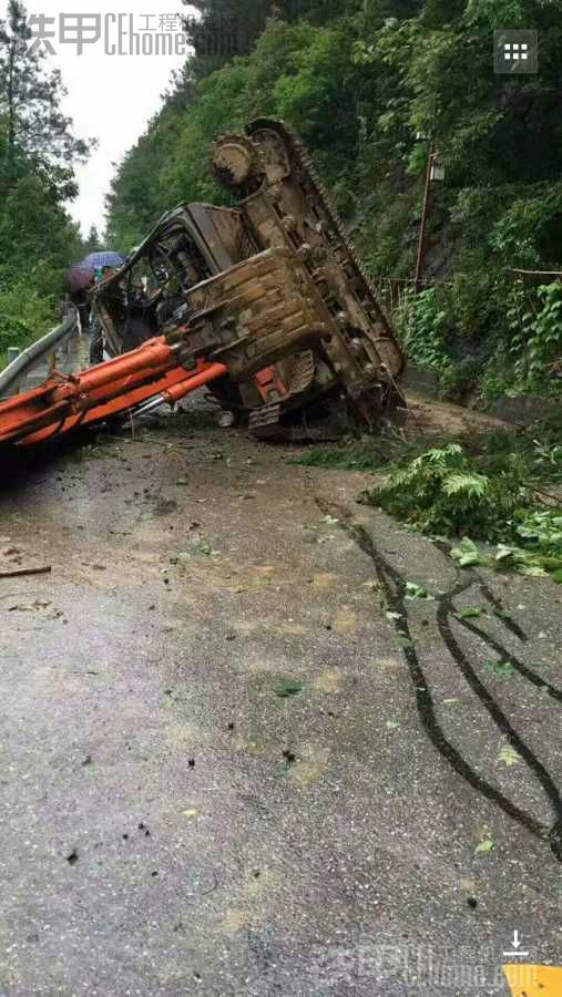 下雨请各位甲友注意安全