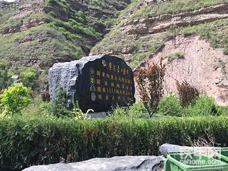 壶口瀑布观后感