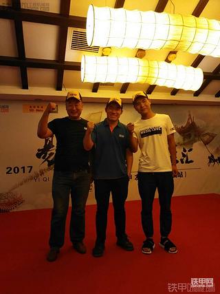 铁甲西安站聚会有感而发