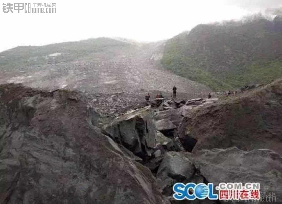 【緊急馳援】四川茂縣山體坍塌