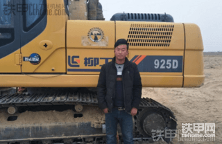 【随时更新】谨防职业病！挖机师傅西安寻医记