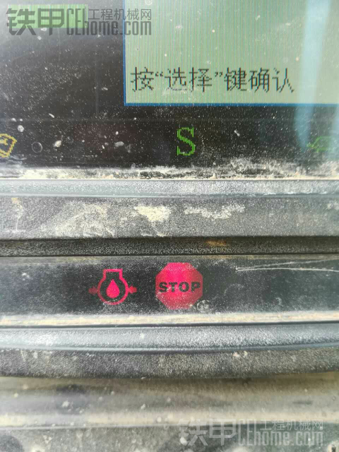 這是什么標(biāo)志