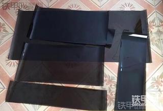 寶馬裝載機 之  防曬神器