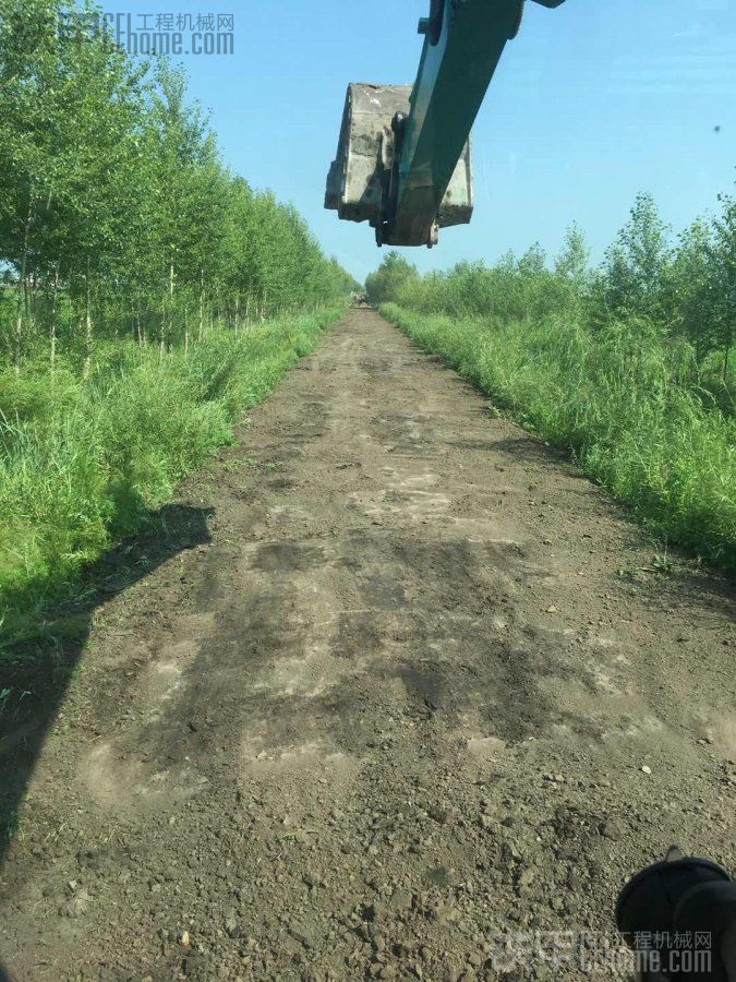 今天就這活啦