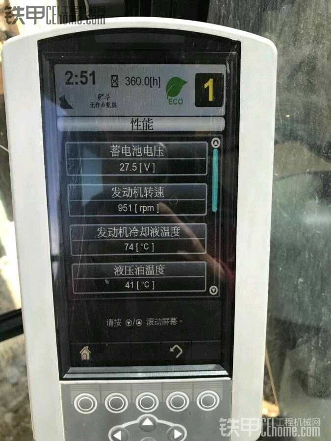 卡特312d2gc換個這樣新型的顯示器多少錢？