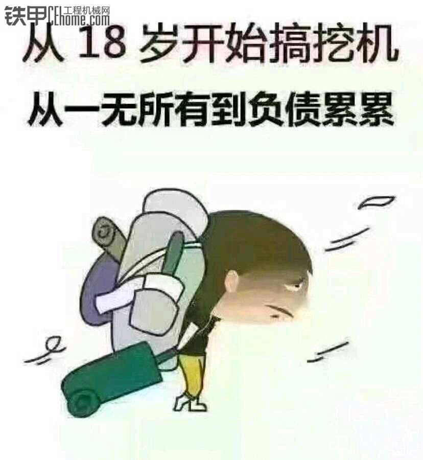 空调给力了