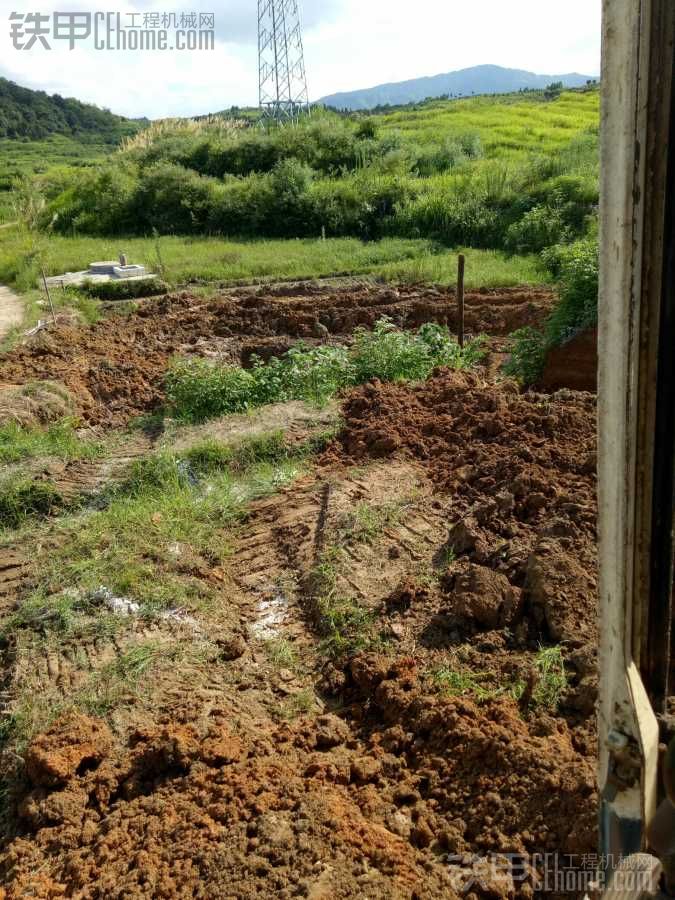 天氣預(yù)報(bào)下雨