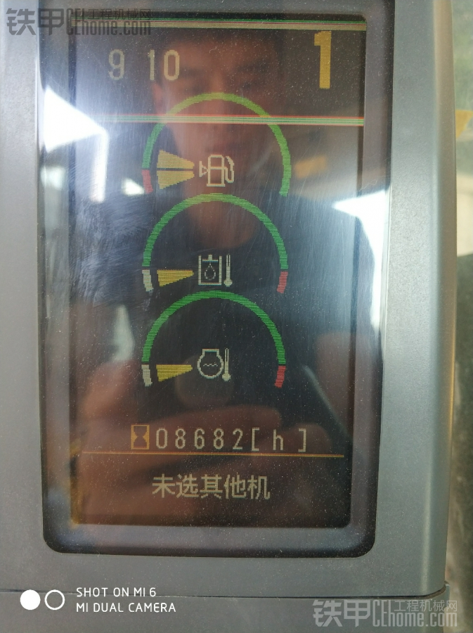 CAT320D 刚买的车，求大神鉴定，有没有被坑