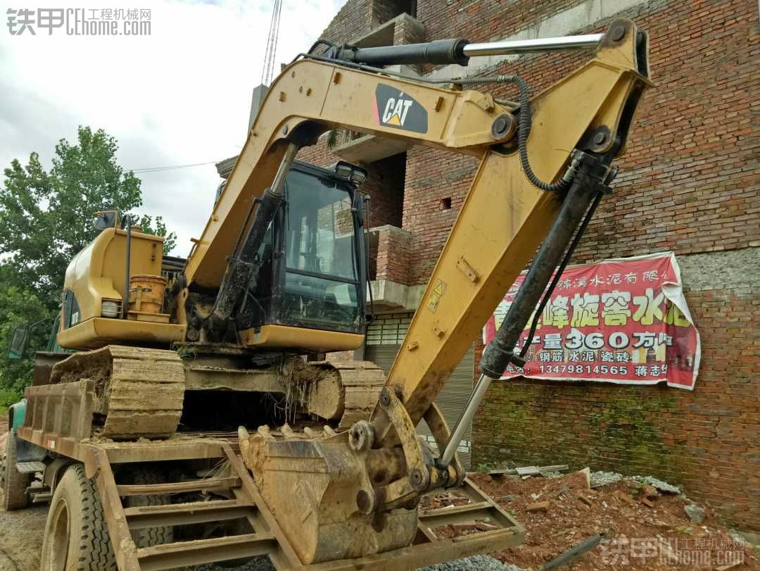 求购卡特307D