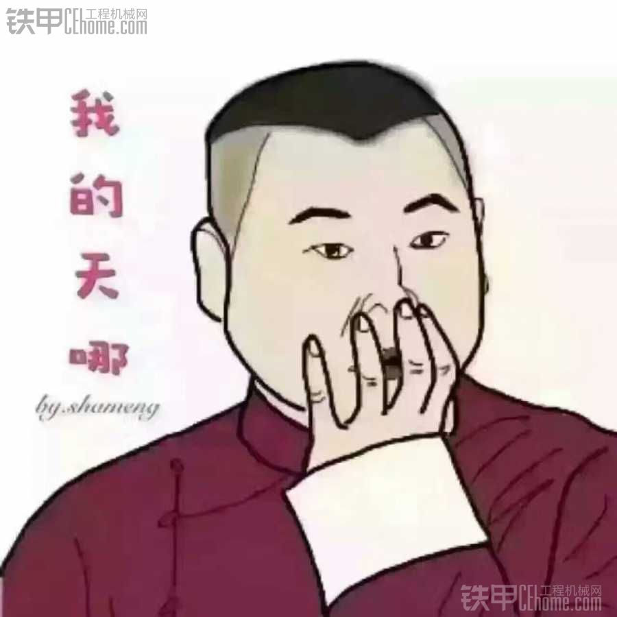 神钢挖机主溢流阀热机漏油有什么影响？