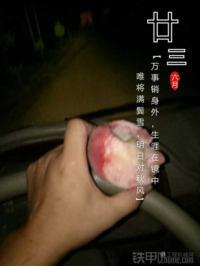 最近到了人生低谷了怎么辦哦