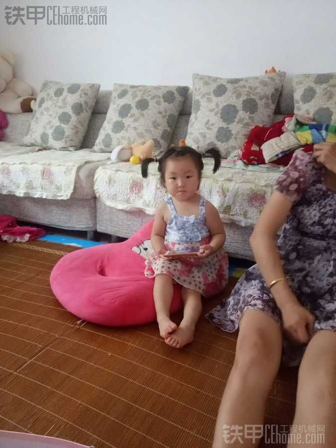 女兒