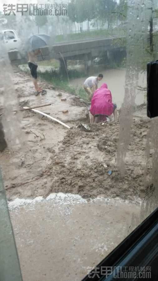 下雨繼續(xù)干