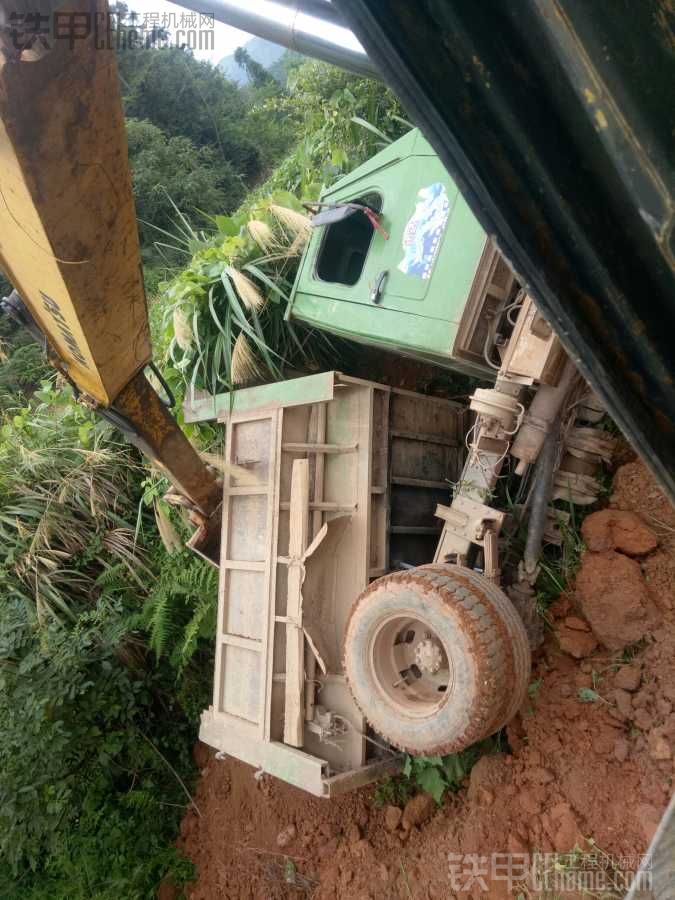 老鐵們出車一定注意安全