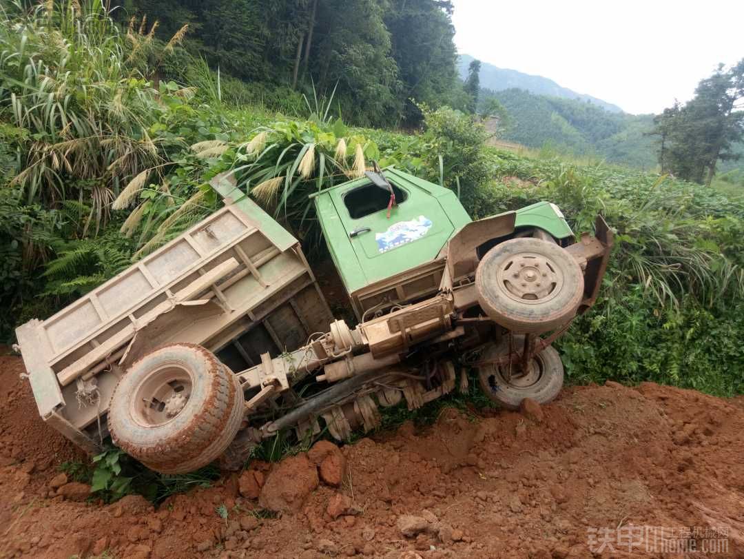 老鐵們出車一定注意安全