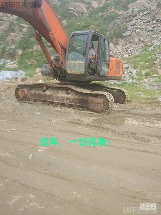 重获新生 ——  日立330年中大检修！