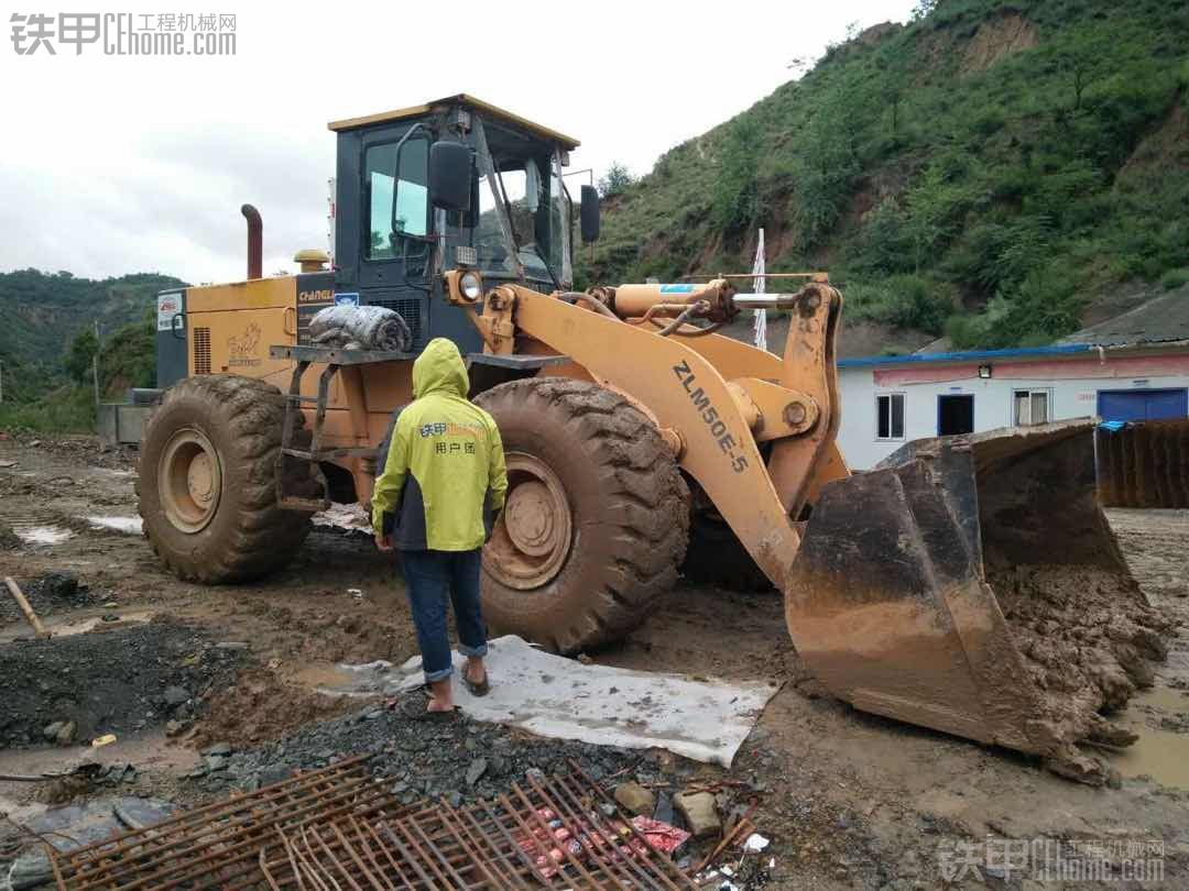 【沃爾沃 曬出你的愛機(jī)和愛姬】他說最近比較忙