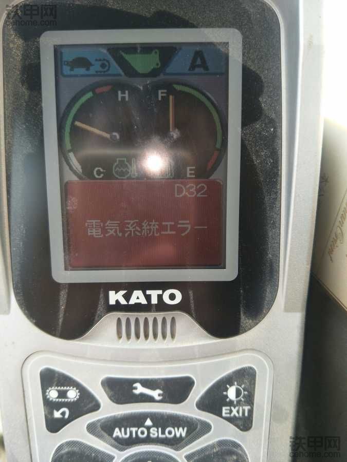 求诊断 加藤HD820V电路故障