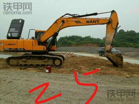 没活干转让出价带走