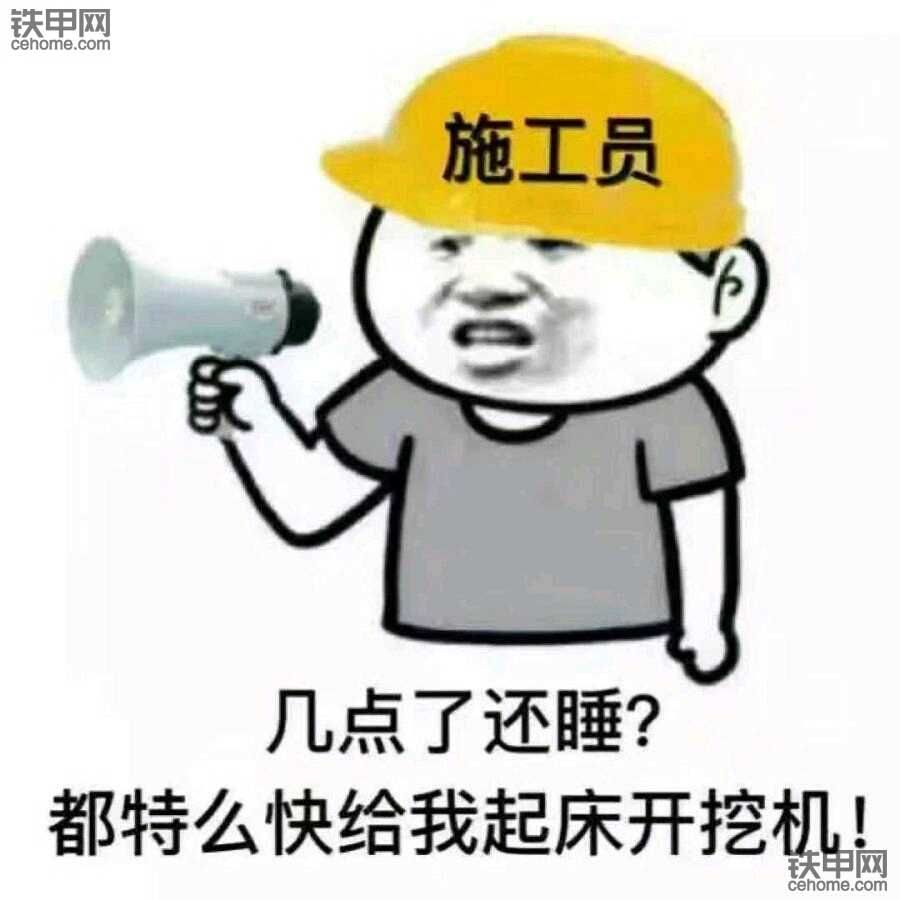 哎，今天又搞回填