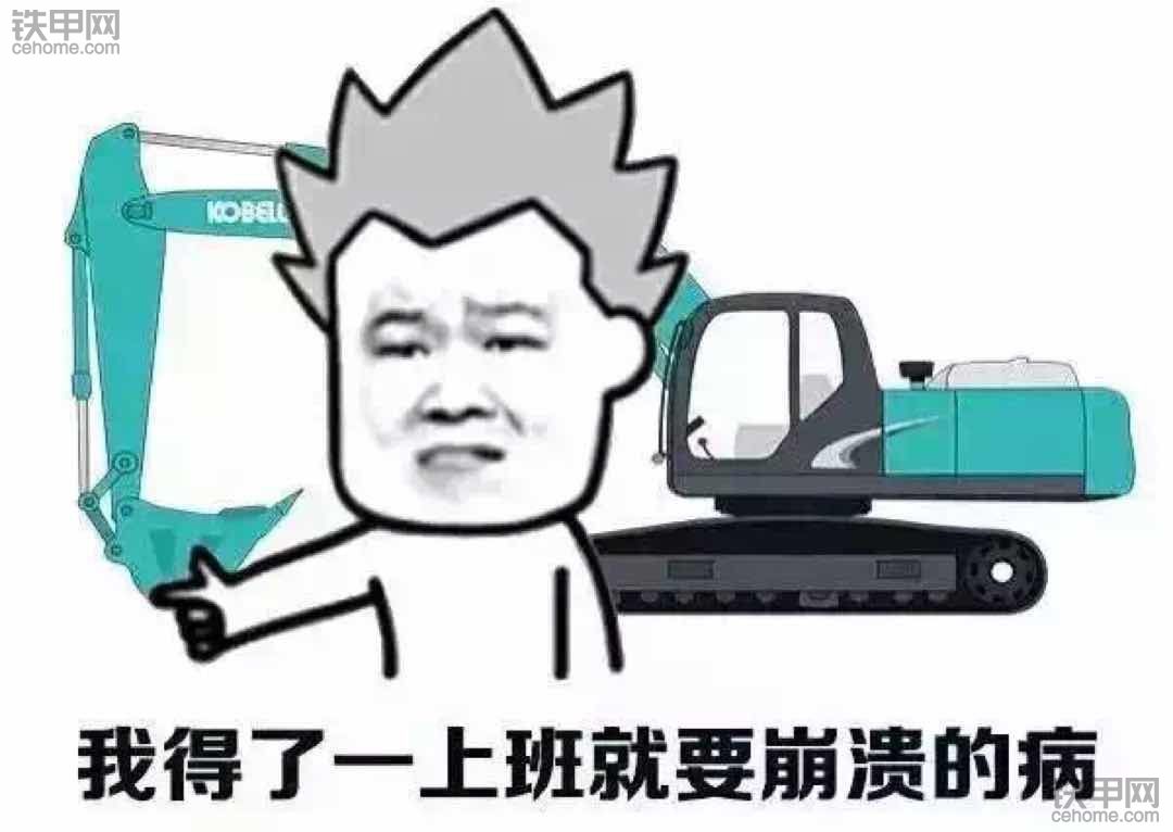 表情