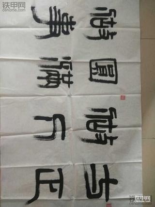 销售人生的辛酸……(戒烟论)