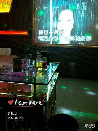 我的讨薪记《第三集》：干了40天拿到第一笔工资