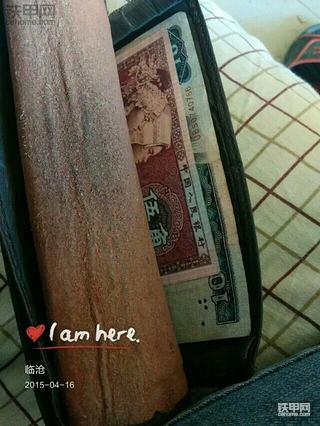 我的讨薪记《第四集》：5个月到手2500块
