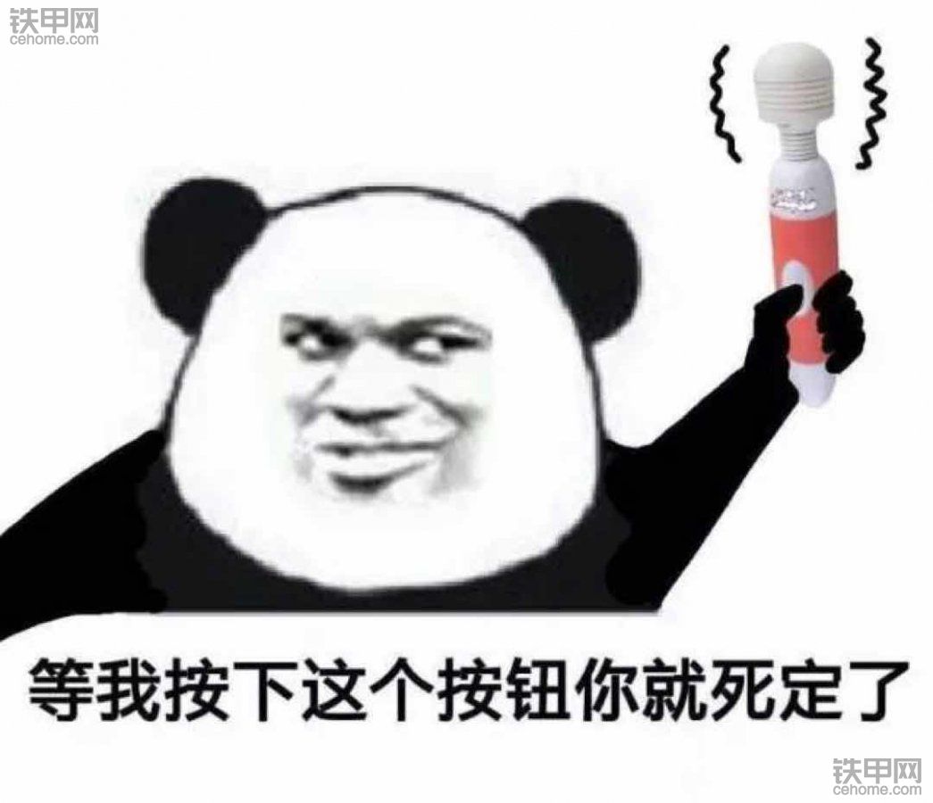 又一日，馬錢入代，