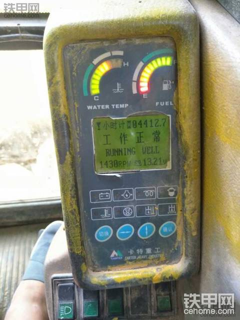 卡特重工 这个监控密码是多少？