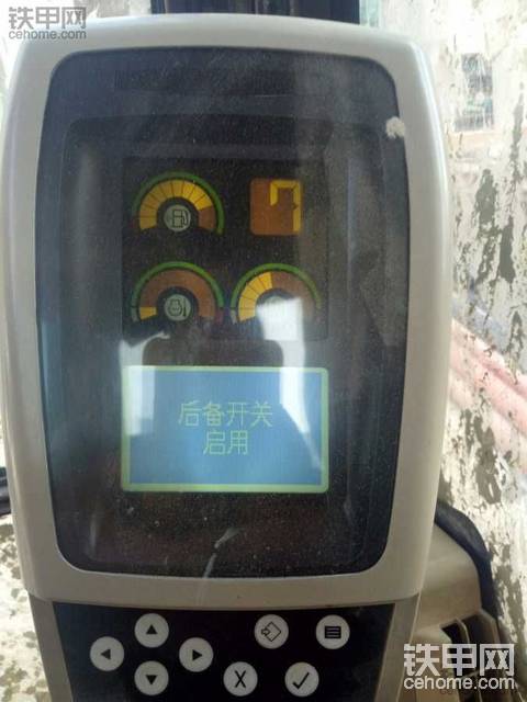 卡特师傅来帮忙 水温低咋回事呀